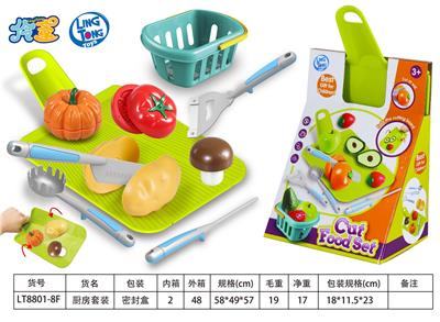 FOOD SET - OBL10487649