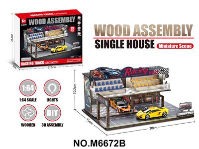 Puzzle - OBL10487663
