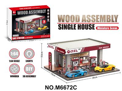Puzzle - OBL10487664
