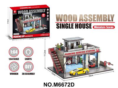 Puzzle - OBL10487665