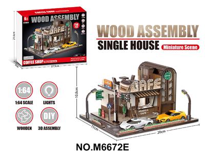 Puzzle - OBL10487666