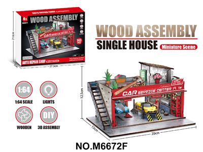 Puzzle - OBL10487667