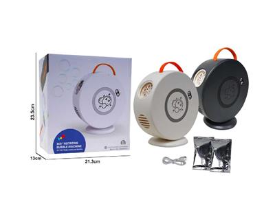 BUBBLE SET - OBL10487709