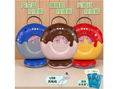 BUBBLE SET - OBL10487710