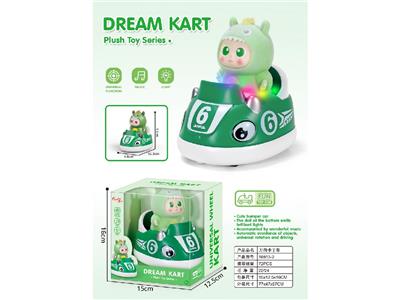 Electric cars/ tanks - OBL10487714