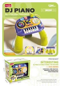 Baby toys series - OBL10487753