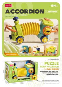 Baby toys series - OBL10487758