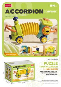 Baby toys series - OBL10487759