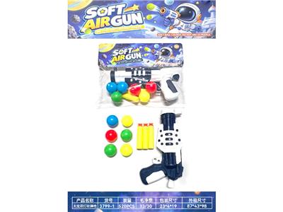 Soft bullet gun / Table Tennis gun - OBL10487776