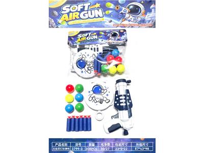Soft bullet gun / Table Tennis gun - OBL10487778