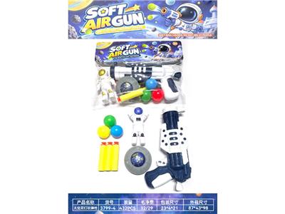 Soft bullet gun / Table Tennis gun - OBL10487779