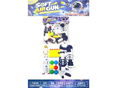 Soft bullet gun / Table Tennis gun - OBL10487781