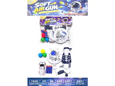 Soft bullet gun / Table Tennis gun - OBL10487784