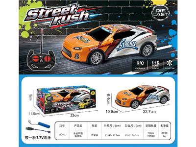 合金四通遥控车赛车（包电） - OBL10487812