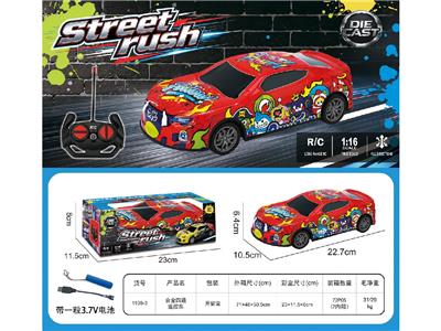 合金四通遥控车赛车（包电） - OBL10487813