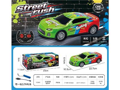 合金四通遥控车赛车（包电） - OBL10487815