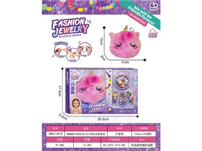独角兽毛绒包包+DIY串珠女孩饰品过家家套装（手环） - OBL10487825