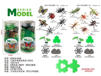 12款中号昆虫套装 15PCS - OBL10487840