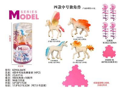 4款中号独角兽套装 14PCS - OBL10487842