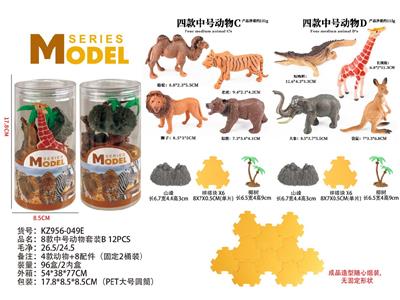 8款中号动物套装B 12PCS - OBL10487844