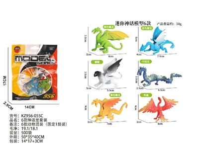 6款神话龙套装 - OBL10487867
