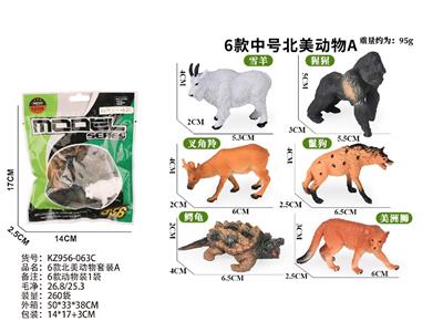 6款北美动物套装A - OBL10487875