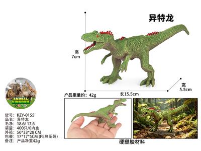 异特龙 - OBL10487887