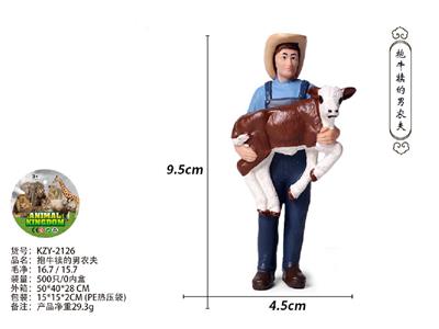 Animaltoys - OBL10487896