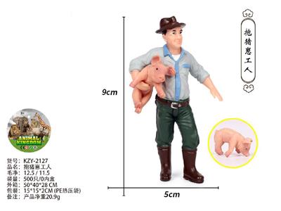 Animaltoys - OBL10487897