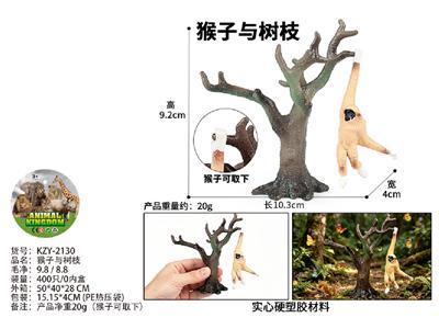 Animaltoys - OBL10487900