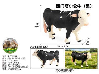 Animaltoys - OBL10487904