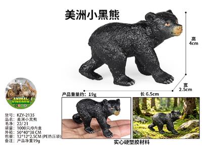 Animaltoys - OBL10487905
