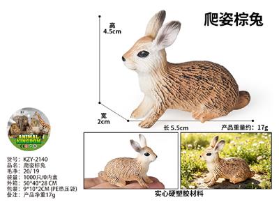 Animaltoys - OBL10487910