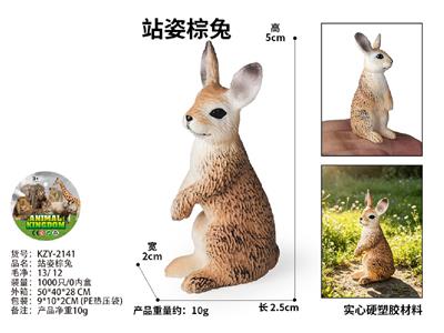 Animaltoys - OBL10487911