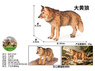 Animaltoys - OBL10487913