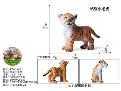 Animaltoys - OBL10487915
