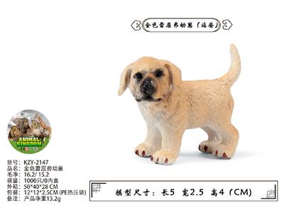 Animaltoys - OBL10487917