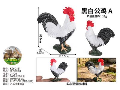 Animaltoys - OBL10487921
