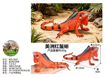 Animaltoys - OBL10487925