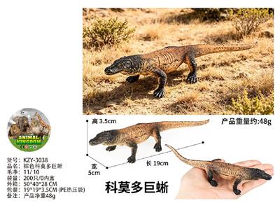 Animaltoys - OBL10487926