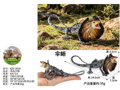Animaltoys - OBL10487927