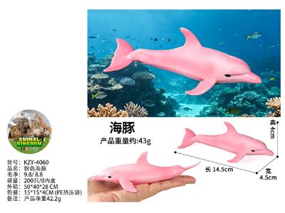 Animaltoys - OBL10487928