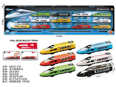 Pull back toys - OBL10488023