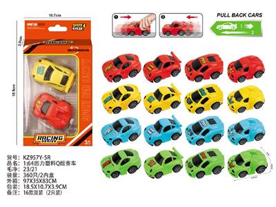 1:64回力塑料Q版赛车 - OBL10488035