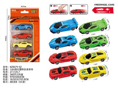 Free wheel toys - OBL10488041