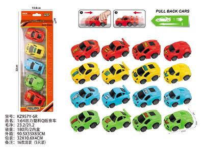 1:64回力塑料Q版赛车 - OBL10488043