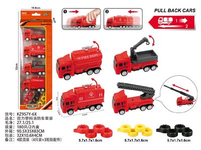 Pull back toys - OBL10488050