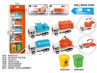 Pull back toys - OBL10488051