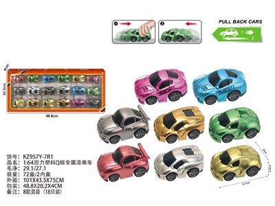 Pull back toys - OBL10488055