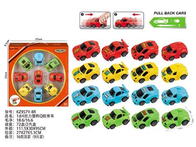 Pull back toys - OBL10488059